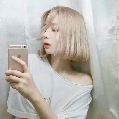 身历声